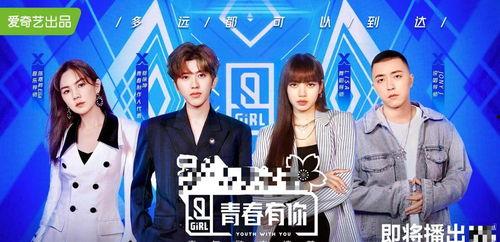 娱乐吃瓜沈清知,娱乐吃瓜界的风云人物