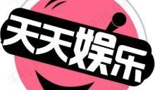 娱乐八卦有吃瓜的吗知乎